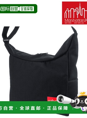 日本直邮Manhattan Portage Bed-Stuy 单肩包斜挎包尺码 B5A5 和