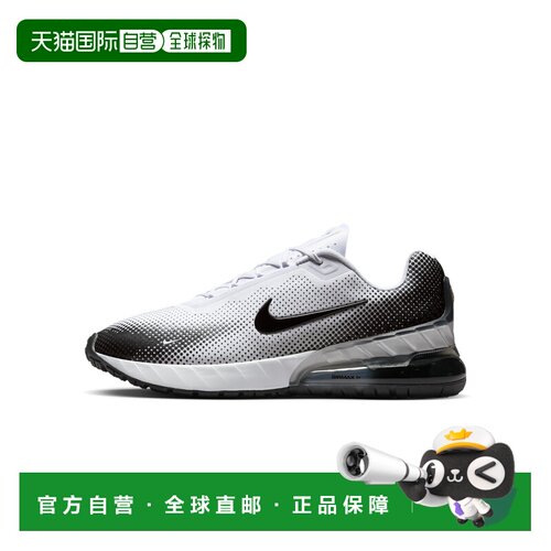 日本直邮Nike/耐克百搭舒适轻量气垫跑鞋男款 FZ5307