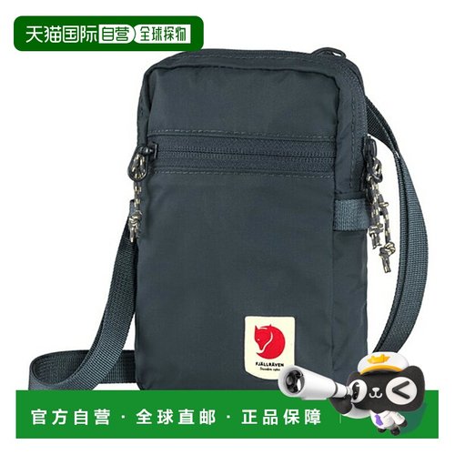 日本直邮Fjallraven High Coast Pocket单肩包 23226