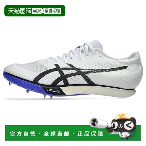 日本直邮ASICS Metaspeed MD 舒适贴合透气回弹跑步鞋 男女同款