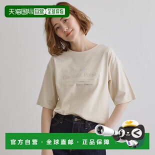 GR1241EW052786 logo印花T恤 内搭 五分袖 日本直邮grove