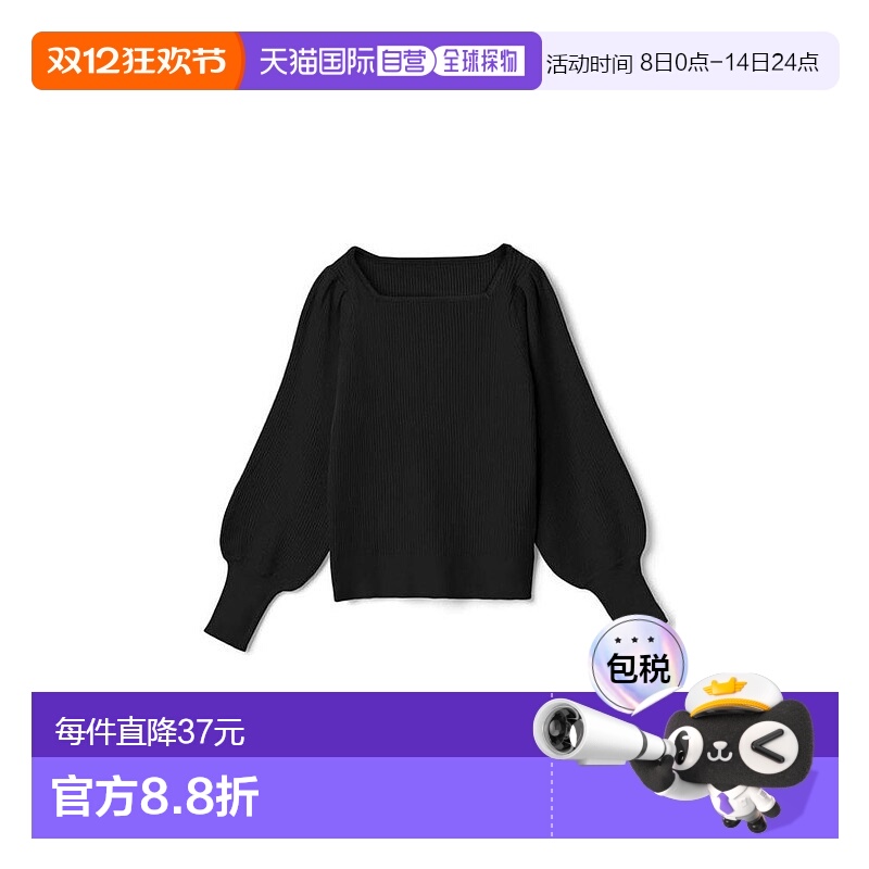 日本直邮日潮 GRL 秋冬韩系穿搭 羊腿袖方领针织衫上衣 ai33