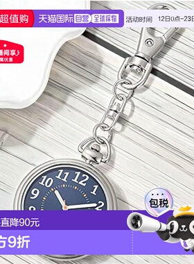 【日本直邮】J-Axis 时尚腕表 SP105-BL