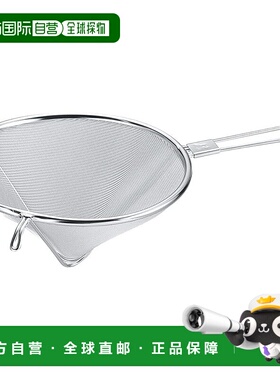 【日本直邮】EBM 18-8 尖头 Shinoa 18cm