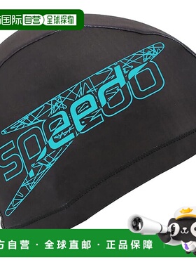 【日本直邮】速比涛 Flash Stack Tricot 泳帽 Flash Stack Trico