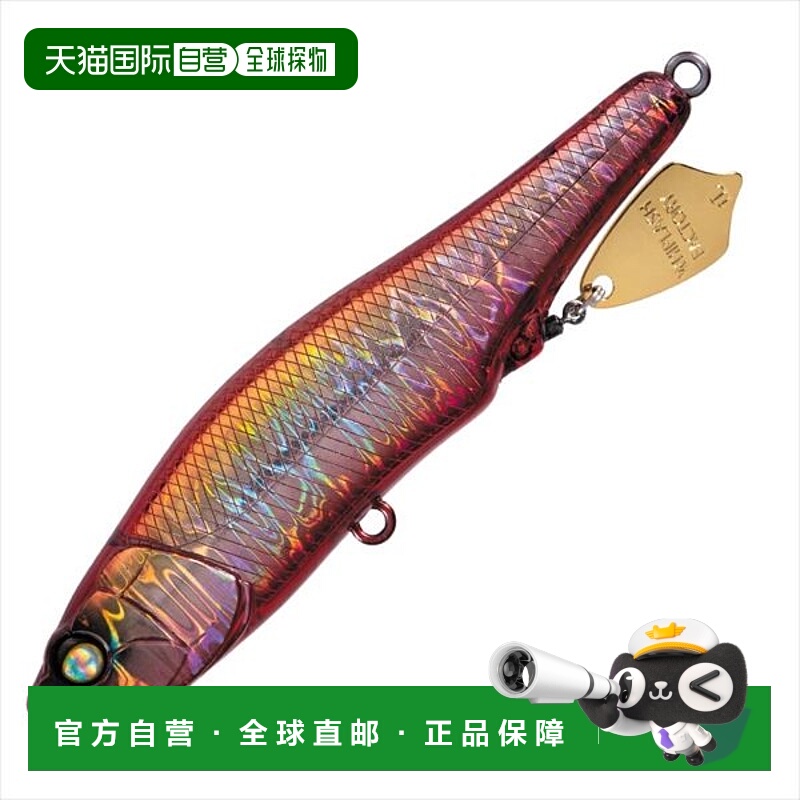 日本直邮Whiplash Factory 鲈鱼诱饵扰乱线 SW 105 DSS07MGG Shad