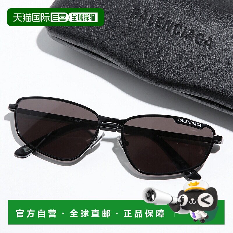 日本直邮BALENCIAGA 太阳镜 BB0277S 男款狐狸形金属框紧身细框标