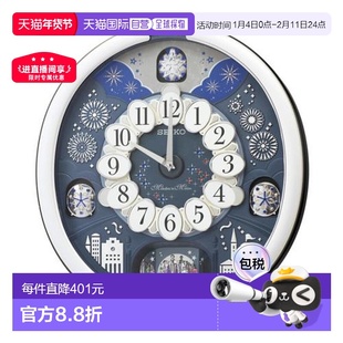 日本直邮精工RE602S石英机械挂钟三重精选旋律动态表盘自动静音