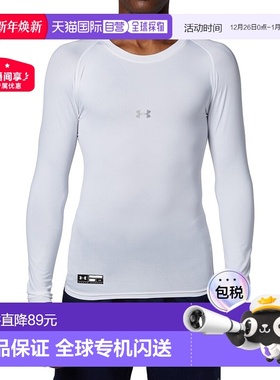 日本直邮Under Armour 棒球垒球贴身背心 UA Heat Gear Armor 压