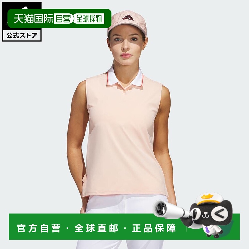 日本直邮 adidas 高尔夫Beyond Twist针织女士性能POLO衫 粉色 [J