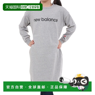 日本直邮new balance-新平衡（儿童）长袖礼服儿童女孩AGD35155AG