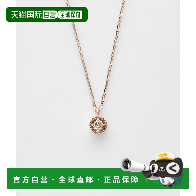 1h可退 日本直邮agete 阿卡朵 女士 K10玫瑰金单钻项链 0.03ct 精