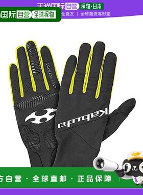 【日本直邮】Ogk Kabuto 自行车骑行手套PRG-7黄色 S 170-180毫米