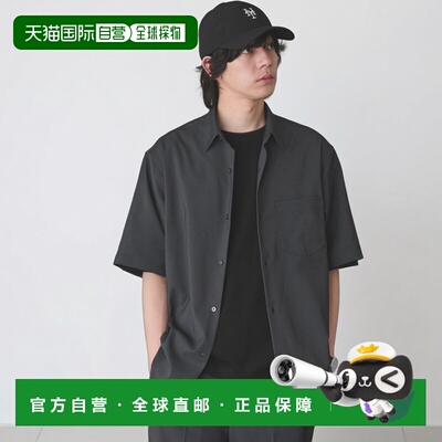 日本直邮green label relaxing 男装 冰感速干弹力多巴胺纹短袖衬