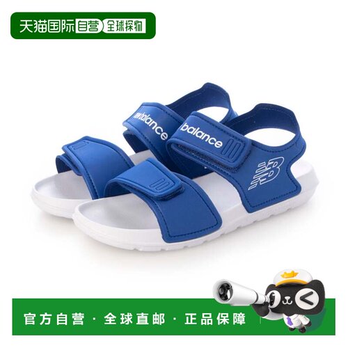 日本直邮New Balance 儿童运动凉鞋 SPSD Sandal SYSPSDM 蓝色