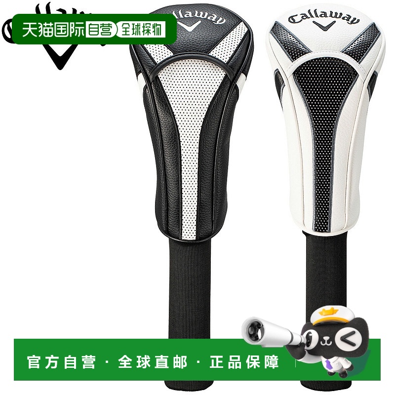 日本直邮Callaway Snazz 一号木杆头套 25 JM 2025 新品