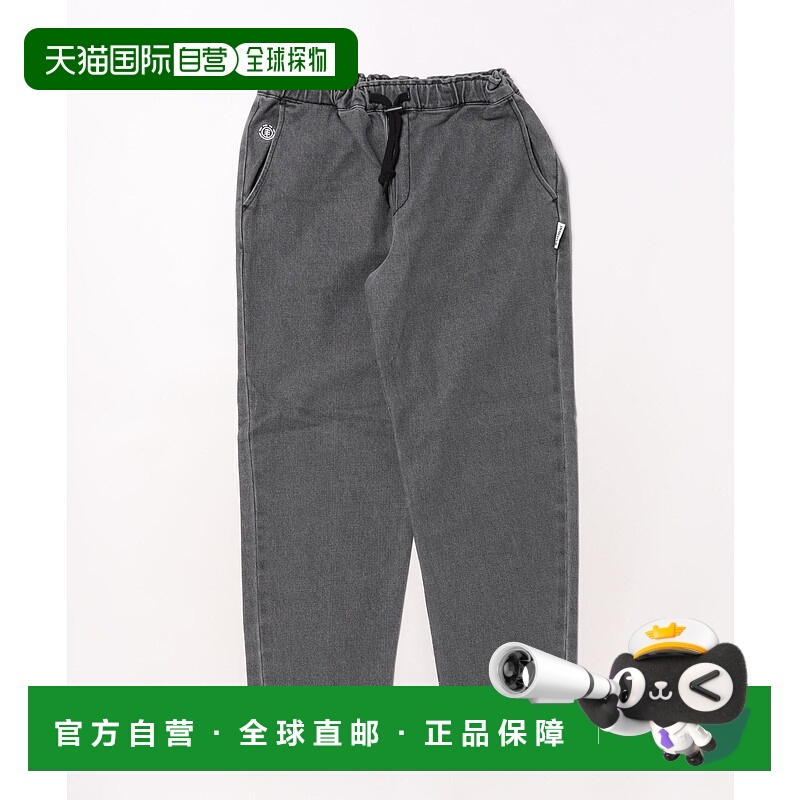 1h可退 日本直邮ELEMENT 男童 宽松直筒牛仔裤 伸缩BF026-720 BF0