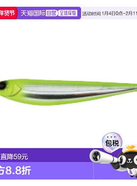 日本直邮APIA Lure Argo 160 03 三重图表闪光