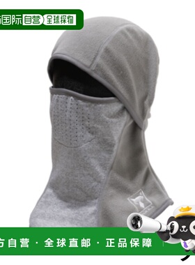 日本直邮Jackall 冬季保暖面罩 OTH-A002 灰色