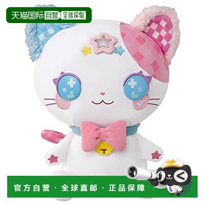 【日本直邮】Bittomo × Heroine Kirameki Powers! Kirapika Him