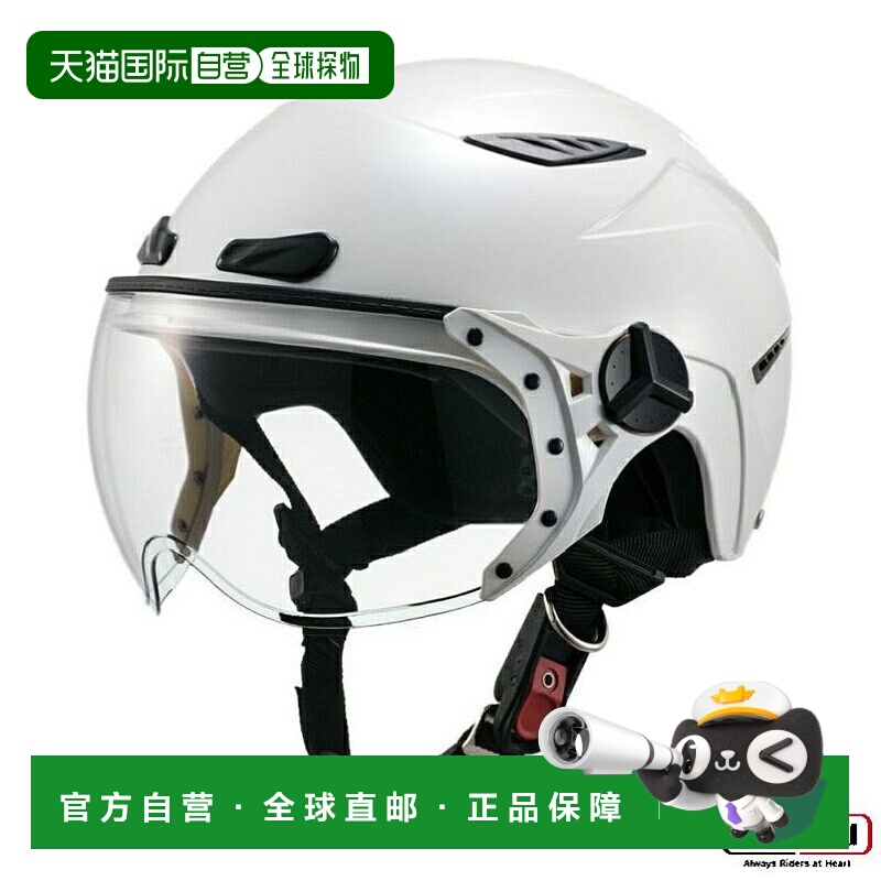 日本直邮Zeus Helmet 摩托车用半盔 NAZ-126 安全帽轻便装备