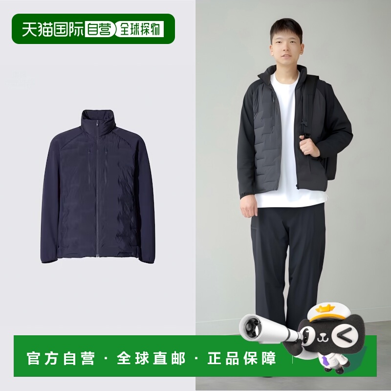 日潮跑腿UNIQLO优衣库25秋冬PUFFTECH空气棉服拼接夹克外套481352