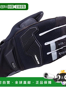 【日本直邮】RS太极 DRYMASTER-FIT 边防雨手套 黑色/白色 XL