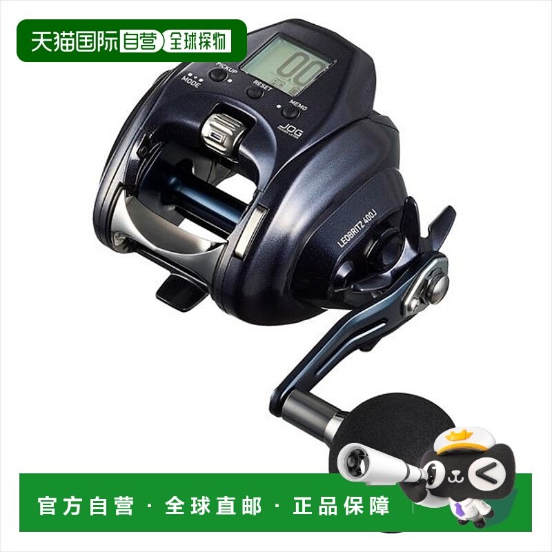 日本直邮DAIWA达亿瓦男女电动卷线器 LeoBlitz400J(右)