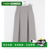 女装 1h可退 A字型高腰显瘦 ROSSO WOMEN 日本直邮URBAN RESEARCH