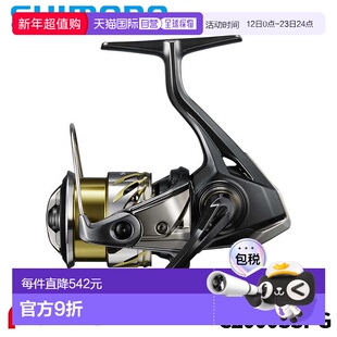 日本直邮Shimano 25 Soare XR C2000SSPG 纺车轮