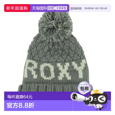 日本直邮ROXY 儿童针织帽 TONIC GIRL [ERGHA03287BPG0]