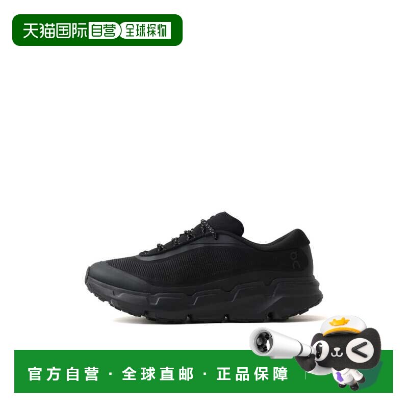 日本直邮ON/昂跑cloudsoma纯色舒适系带低帮跑步鞋男款 3MG3045