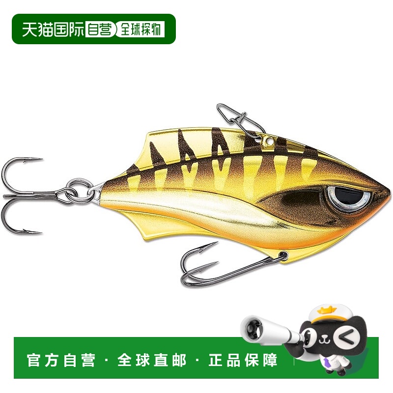 【日本直邮】Rapala Rap V-Blade RVB5-GCHT（金铬虎纹） 5厘米 1