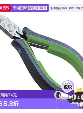 【日本直邮】Maruto长谷川 KEIBO专用电子钳 HNC-D14