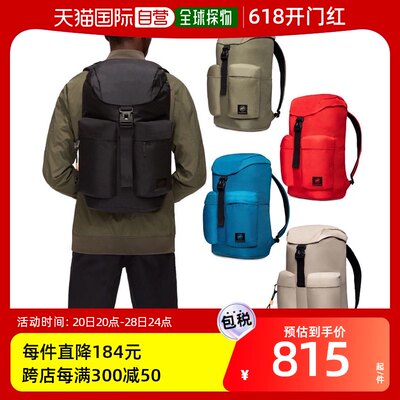 日本直邮30L Mammut 男士女士背包袋 XERON  Mammut 2530-00440