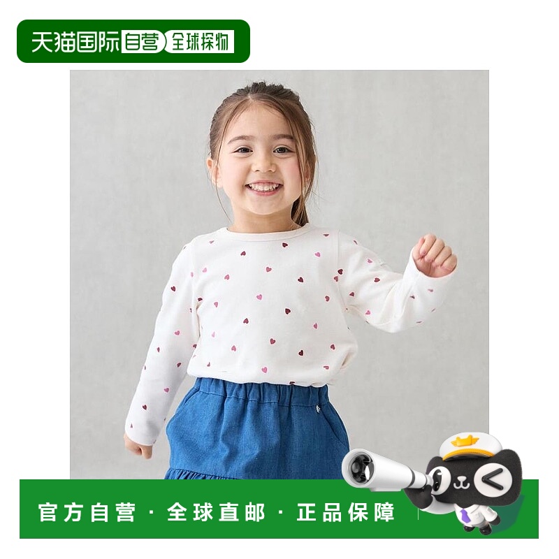 日本直邮日潮 petit main 【平价】GIRLS 长袖T恤9653201