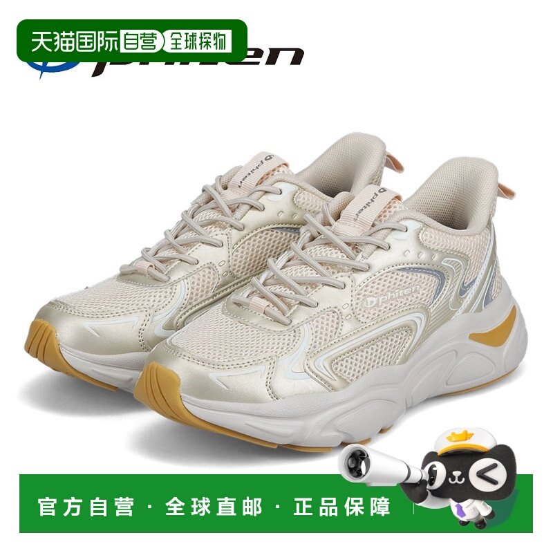 日本直邮Phiten 女士运动鞋步行鞋舒适耐疲劳采用 Metax 技术高性,运动鞋new,运动休闲鞋,淘宝优惠券,粉丝福利购,淘宝优惠卷