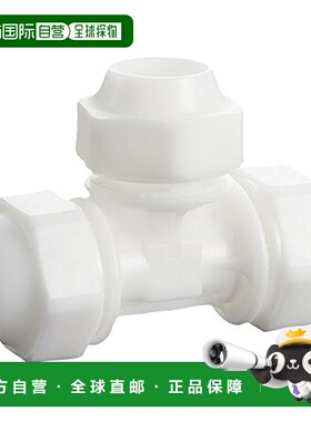 【日本直邮】Sk11藤原产业 气管接头 白色Φ20mm S-AIRWT20-T