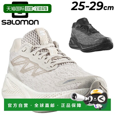 日本直邮Salomon 男士跑步鞋低帮厚底 Aero Glide 4 公路跑慢跑马