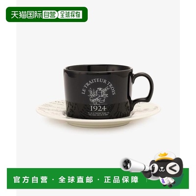 1h可退 日本直邮Afternoon Tea 特雷图尔三件套杯和茶碟微波炉