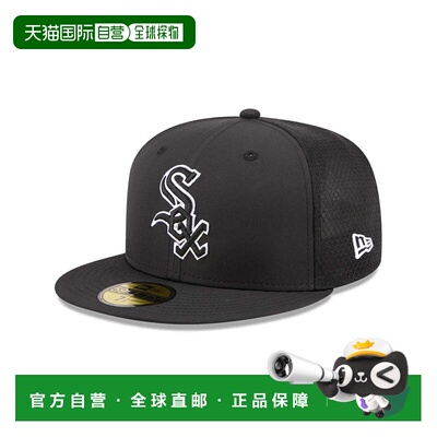 日本直邮59FIFTY 2026 MLB Batting Practice 芝加哥白袜队黑色