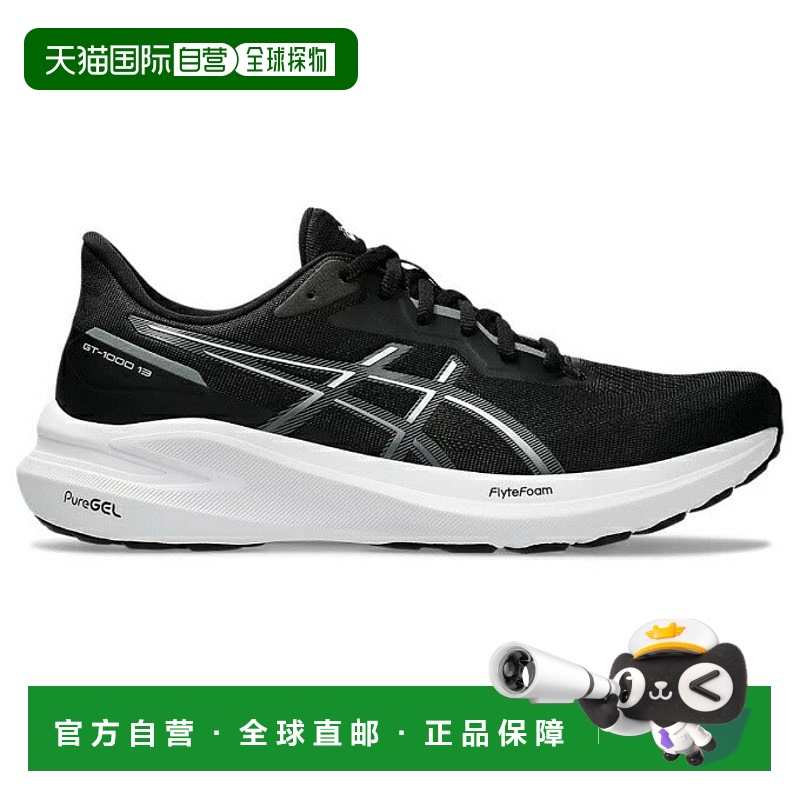日本直邮 Asics GT-1000 13男子跑步鞋 1011B858 003亚瑟士