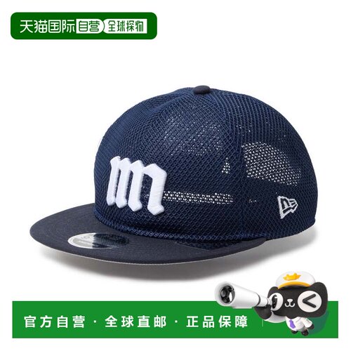日本直邮MINNANO DOUBLE MESH RETRO CROWN 9FIFTY POWERED BY GO