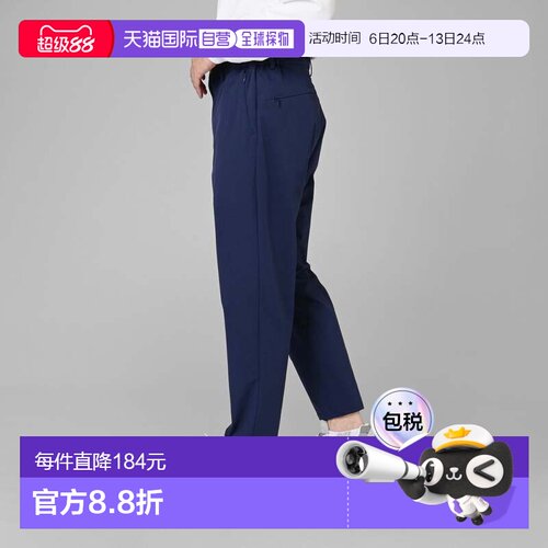 日本直邮New Balance MET24 Wide Tapered Fit 男士休闲运动长裤