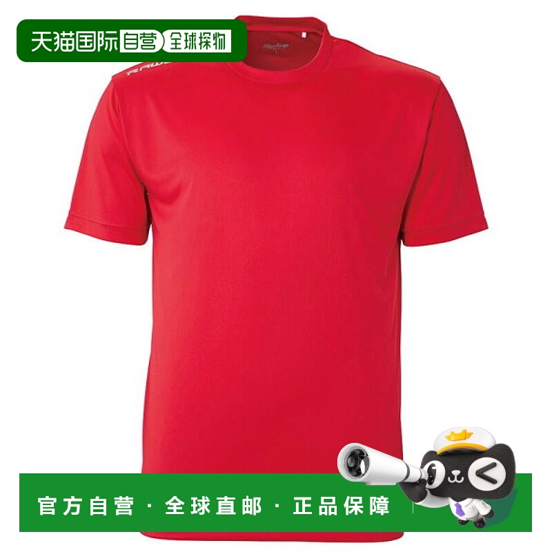 日本直邮Rawlings 队色T恤 AST15S05-RD 短袖