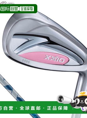 日本直邮Dunlop 女士 XXIO 14 铁杆（白色单支铁杆）配 SPEEDER N