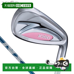 日本直邮Dunlop 女士 XXIO 14 铁杆（白色单支铁杆）配 SPEEDER N