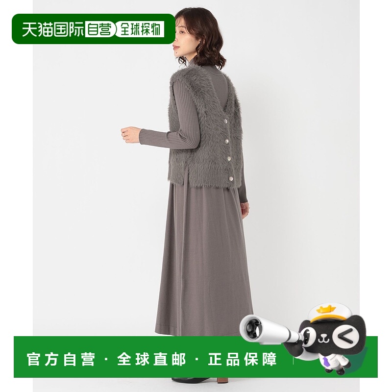 1h可退 日本直邮studio CLIP 女装 高领针织连衣裙+可双面穿仿毛