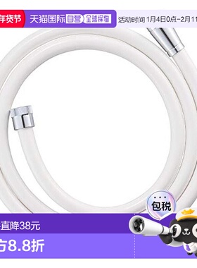 【日本直邮】Sanei三荣 花洒软管1.8m带适配器可旋转PS30-86正品