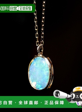 1h可退 日本直邮cui-cui 澳洲蛋白石项链 K10YG 782934吊坠